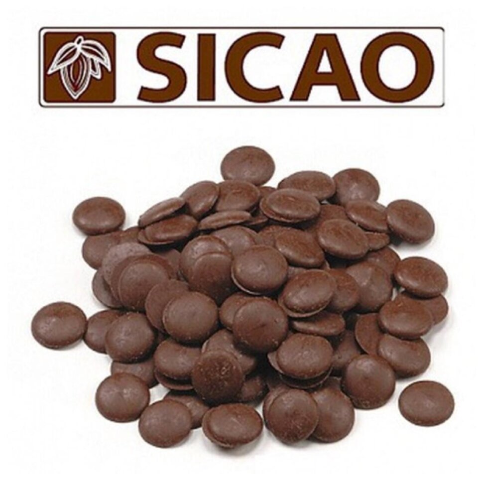 sicao молочный