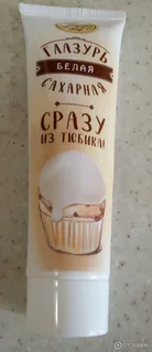 i (1)